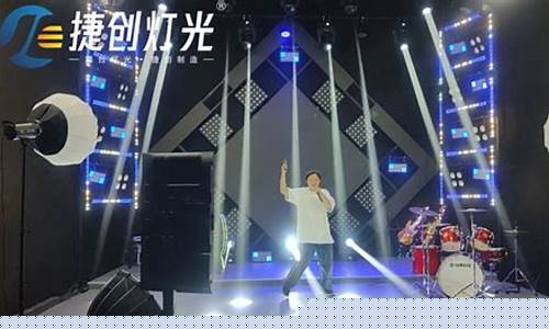 股市直播间灯光秀上海(上海灯光秀直播)(上海股票广播频道)_https://www.ljyuan-tech.com_上交所_第1张