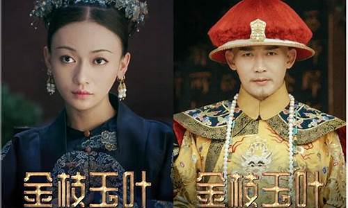 斗牛财经直播延禧攻略(斗牛财经直播平台)_https://www.ljyuan-tech.com_创业板_第1张