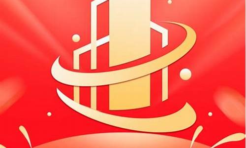 期货达人 直播(期货达人直播间)(期货达人app)_https://www.ljyuan-tech.com_创业板_第1张