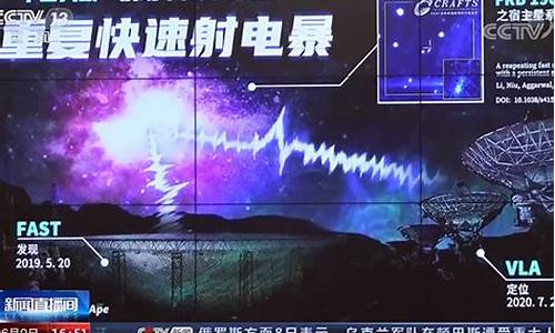 量化天眼财经直播间(量化天下)(量化百科)_https://www.ljyuan-tech.com_深交所_第1张