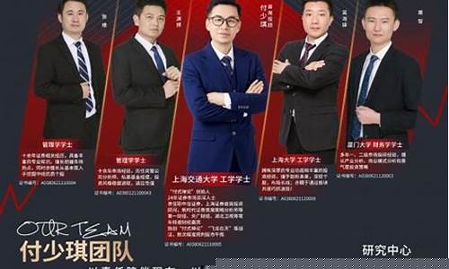 杭州顶点财经直播(杭州顶点财经28000元)_https://www.ljyuan-tech.com_北交所_第1张