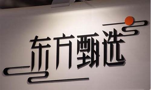 洪哥财经直播(洪哥7点直播)(洪哥的照片)_https://www.ljyuan-tech.com_上交所_第1张