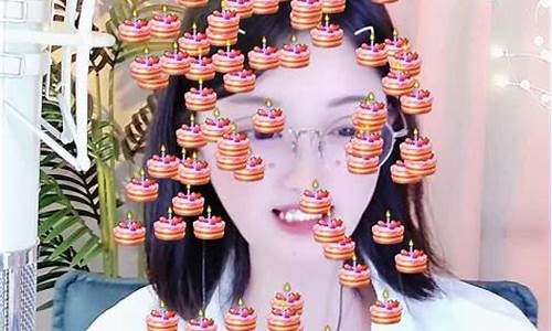 柚子股市直播(柚子主力)(柚子在股票是什么意思)_https://www.ljyuan-tech.com_北交所_第1张