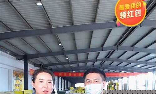 海南期货直播间(海南期货直播间在哪)_https://www.ljyuan-tech.com_创业板_第1张
