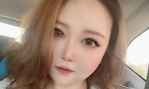 珺珺股市直播间(珺珺娱谈)(珺珺是什么意思)_https://www.ljyuan-tech.com_北交所_第1张