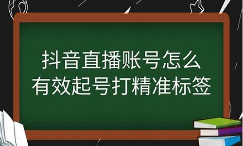 股市直播间七天翻倍(股市直播间七天翻倍是真的吗)_https://www.ljyuan-tech.com_深交所_第1张