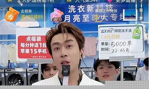 蓝哥财经直播间(蓝哥财经直播间在哪)(蓝哥求职)_https://www.ljyuan-tech.com_深交所_第1张