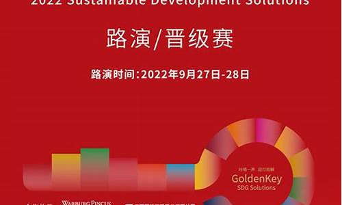 金钥匙财经直播(金钥匙行情)(金钥匙中国区官方网站)_https://www.ljyuan-tech.com_深交所_第1张