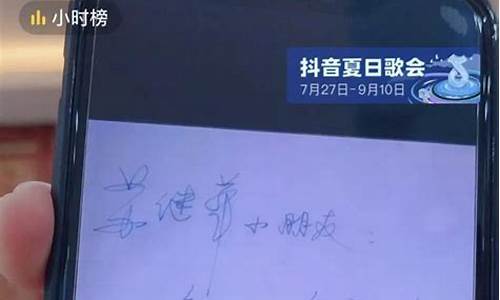 和讯老魏财经直播(和讯老魏财经直播回放)(和讯财道魏春阳)_https://www.ljyuan-tech.com_北交所_第1张