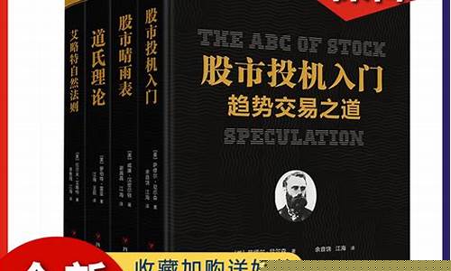 江海股市直播(股市行情今日大盘江海证券)(江海证券股吧)_https://www.ljyuan-tech.com_创业板_第1张