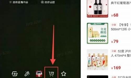 财经直播间小黄车(小黄车直播)_https://www.ljyuan-tech.com_创业板_第1张
