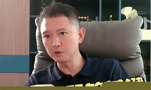 股民财经直播录像(股民俱乐部回放)(股民 交流 平台)_https://www.ljyuan-tech.com_上交所_第1张