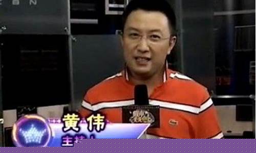 第一财经股市直播市盈率(第一财经在线直播尾市盘点)_https://www.ljyuan-tech.com_上交所_第1张