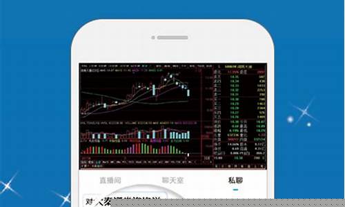 1234tv财经直播网(1234tv财经直播网页版)(1234财经直播平台)_https://www.ljyuan-tech.com_创业板_第1张