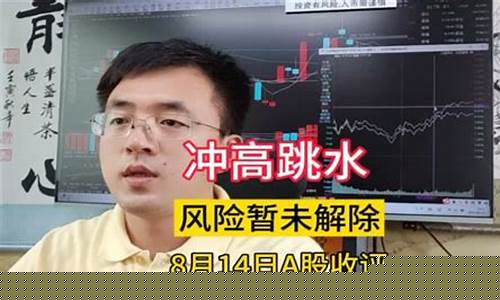 于天宇财经直播在哪看(于天宇财经直播间)(于天财船长案件进展)_https://www.ljyuan-tech.com_北交所_第1张