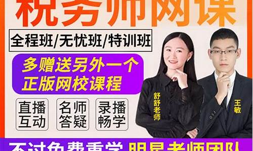爱财经直播(爱财经网)(爱财网理财)_https://www.ljyuan-tech.com_创业板_第1张