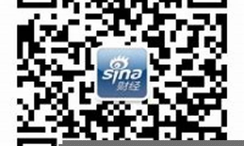 华宝财经直播间二维码(华宝财经直播间二维码在哪)(华宝投资官网)_https://www.ljyuan-tech.com_深交所_第1张