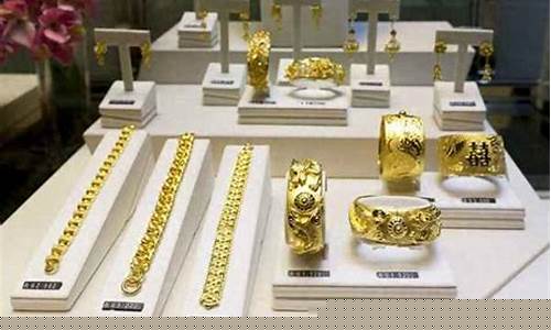 港金 财经直播室(港金财经直播室在哪)(港金期货正规吗)_https://www.ljyuan-tech.com_创业板_第1张