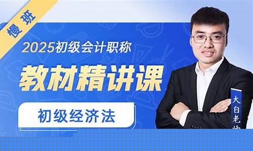 中欣财经直播大白老师(中欣财经直播大白老师是谁)_https://www.ljyuan-tech.com_上交所_第1张