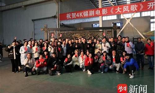 大风财经直播室(大风财经直播室在哪)(大风资讯app)_https://www.ljyuan-tech.com_上交所_第1张
