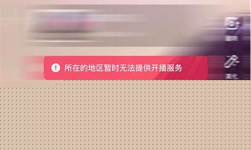 西瓜财经直播(西瓜财经直播主播有哪些)(西瓜视频财经博主)_https://www.ljyuan-tech.com_创业板_第1张