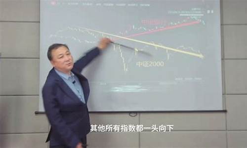 最新股市直播郑州(最新股市直播郑州新闻)(郑州股神)_https://www.ljyuan-tech.com_深交所_第1张