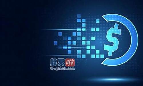 最新股市直播郑州新闻联播(郑州股市直播)(郑州新闻直播回放)_https://www.ljyuan-tech.com_创业板_第1张