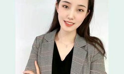 璐璐财经直播(璐瑶说财经)_https://www.ljyuan-tech.com_上交所_第1张