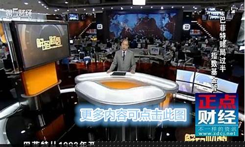 员外财经直播(财员外最近怎么了)(员外是个什么职位)_https://www.ljyuan-tech.com_创业板_第1张