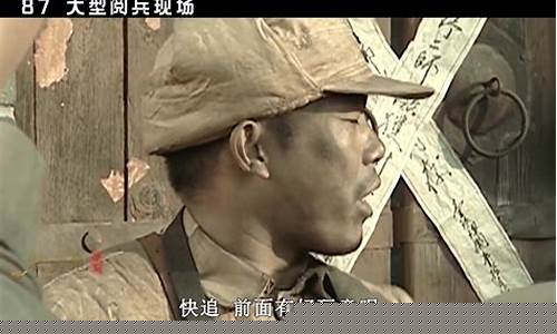 亮剑原油直播室网(亮剑原油直播室网址是什么)(亮剑直播基地)_https://www.ljyuan-tech.com_上交所_第1张