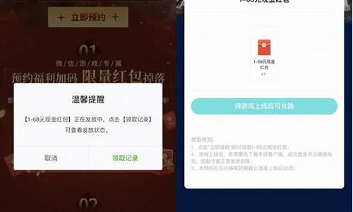 恒指直播间喊单17t(恒指喊单网络直播间)(恒指直播间在线直播)_https://www.ljyuan-tech.com_创业板_第1张
