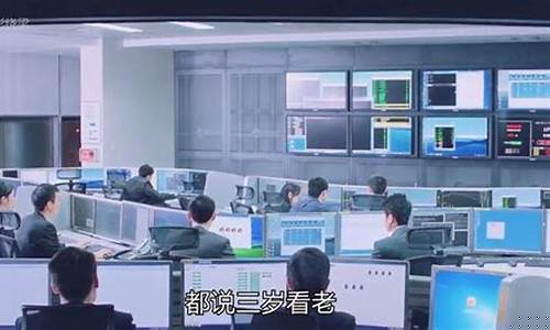 股市直播节目(股市直播节目有哪些)(股市直播有哪些平台)_https://www.ljyuan-tech.com_深交所_第1张
