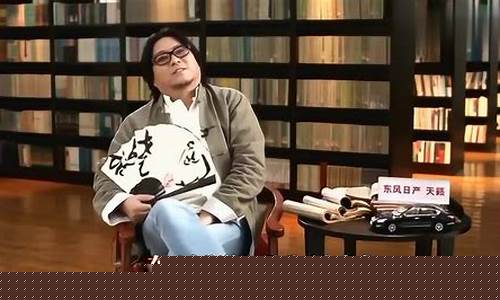 晓金说财经直播(晓金说财经直播是真的吗)(晓哥财经)_https://www.ljyuan-tech.com_深交所_第1张