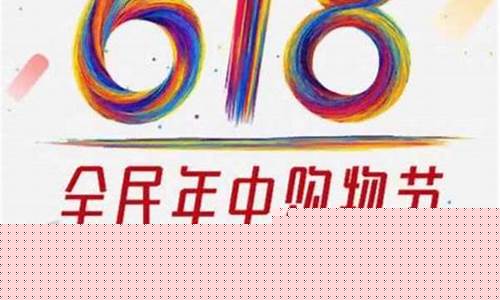 财经直播小雅(财经雅谈)(财经直播)_https://www.ljyuan-tech.com_上交所_第1张