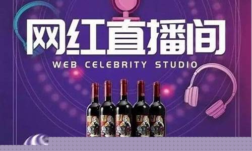 财经直播需要的设备(财经直播需要的设备有哪些)_https://www.ljyuan-tech.com_上交所_第1张