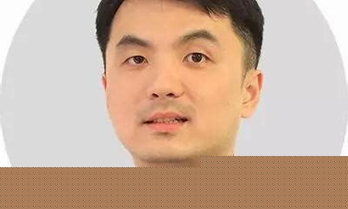 财经直播戴磊(大明星戴磊)(dj戴磊微博)_https://www.ljyuan-tech.com_深交所_第1张