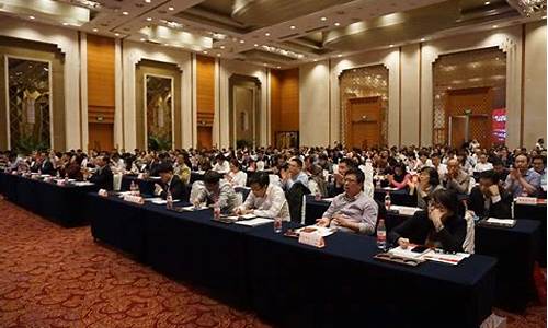 期货大讲堂直播26号(期货大讲堂直播26号公告)(期货大课堂)_https://www.ljyuan-tech.com_北交所_第1张