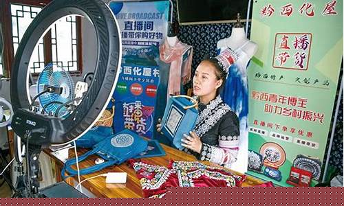 绵绣财经直播室(锦绣财经)(锦绣app骗局)_https://www.ljyuan-tech.com_北交所_第1张