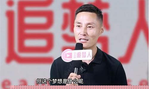 追梦人财经直播(追梦在线直播)(追梦人电视节目)_https://www.ljyuan-tech.com_上交所_第1张