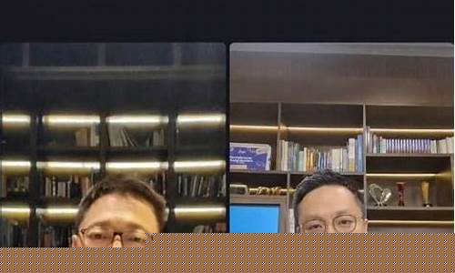 尹烨财经直播(尹烨财经直播在线观看)(尹烨访谈录)_https://www.ljyuan-tech.com_深交所_第1张