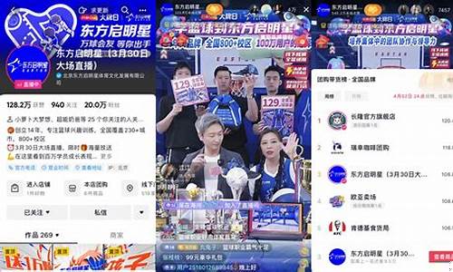 启明星财经直播节目(启明星财经直播节目表)(启明2021年5月11月直播回放)_https://www.ljyuan-tech.com_创业板_第1张