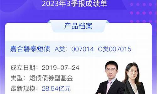 磐泰财经直播是谁(磐泰财经直播是谁主播)(磐泰集团有限公司董事长近况)_https://www.ljyuan-tech.com_上交所_第1张