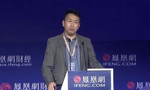 付鹏财经直播(付鹏去哪里直播了)(付鹏的财经世界的新浪微博)_https://www.ljyuan-tech.com_深交所_第1张