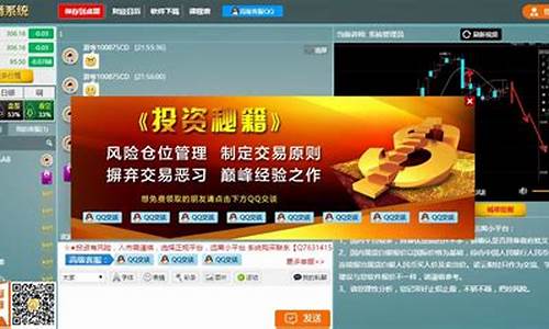 财经直播间定制(财经直播间布置)(财经直播间股市直播间)_https://www.ljyuan-tech.com_深交所_第1张