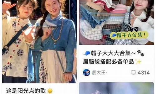 财经直播无美颜(直播财经直播间)(财经 直播)_https://www.ljyuan-tech.com_创业板_第1张