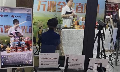 万兆财经直播(万兆财经直播怎么样)(万兆集团有限公司是做什么的)_https://www.ljyuan-tech.com_北交所_第1张