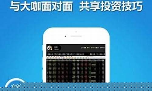 9度财经直播联系电(9度财经直播间)_https://www.ljyuan-tech.com_上交所_第1张