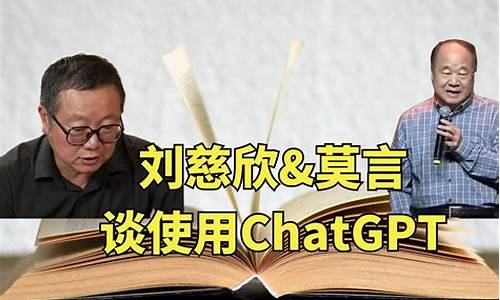 无言谈财经直播(无言百科)(请问无言)_https://www.ljyuan-tech.com_创业板_第1张