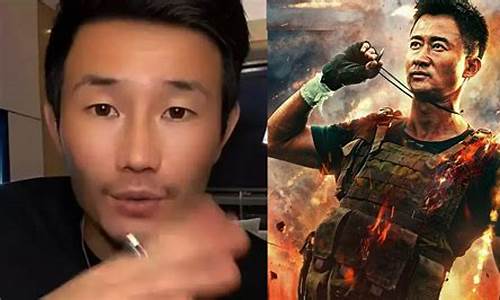 战狼财经直播间(战狼财经直播间怎么进)_https://www.ljyuan-tech.com_创业板_第1张