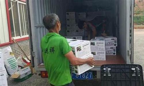 杨梅财经直播间(杨梅投资)(杨梅赚钱吗)_https://www.ljyuan-tech.com_北交所_第1张
